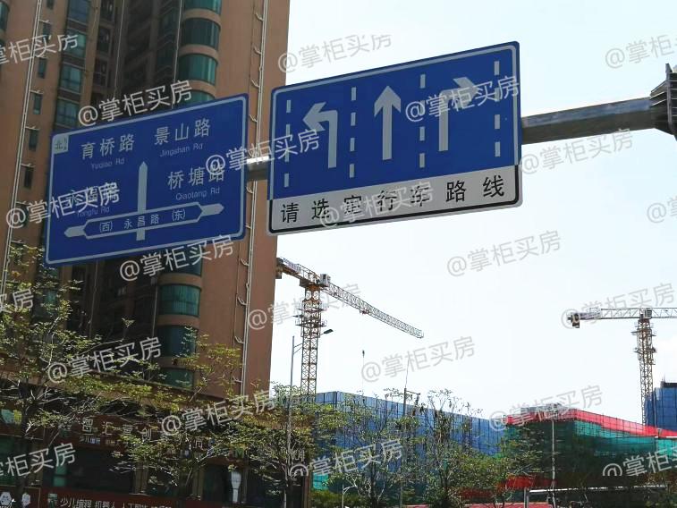 娣卞湷瀹濆畨11鍙风嚎妤肩洏,娣卞湷甯傞缚妗ヤ笘绾悕鍥柊妤肩洏