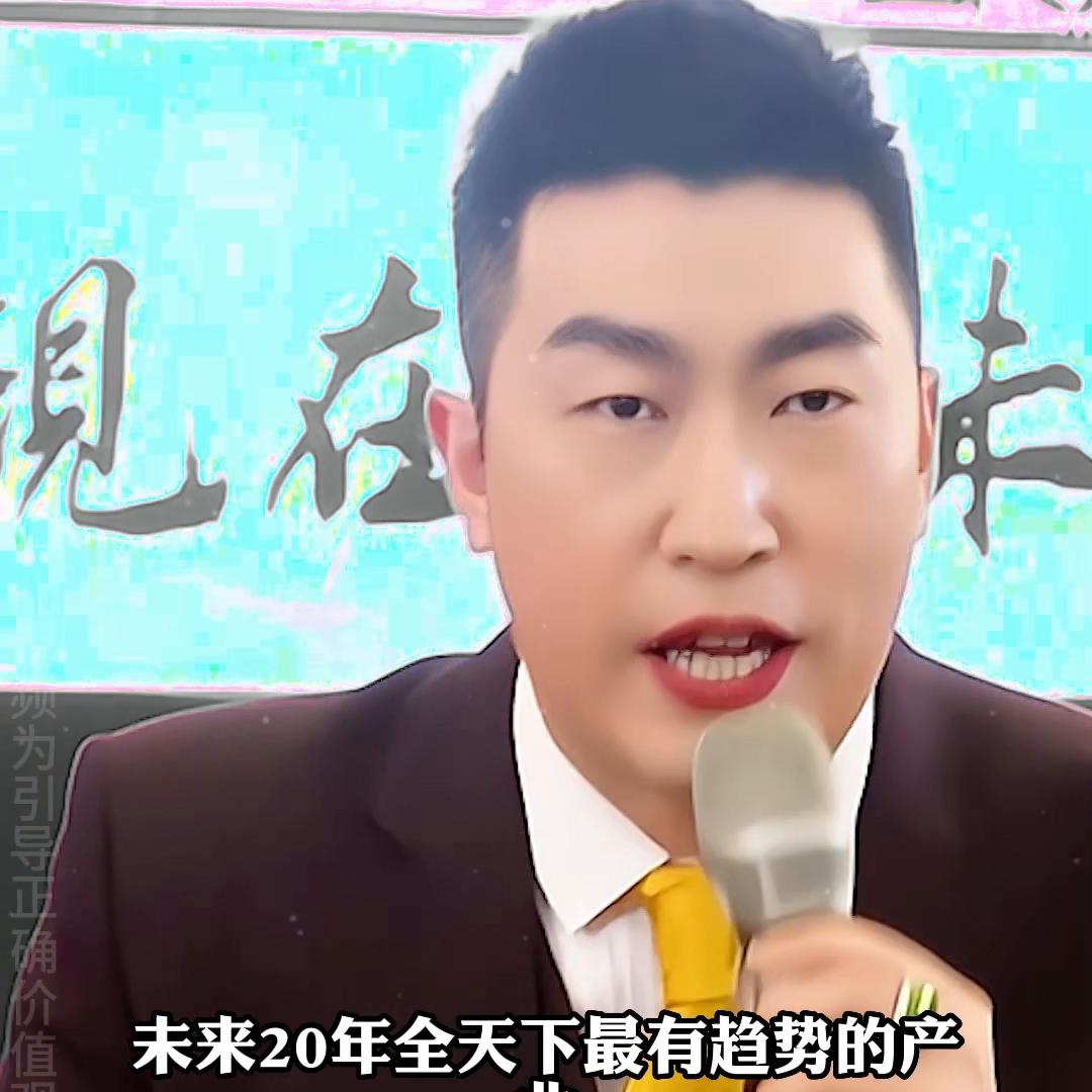 商业思维与商业模式,商业