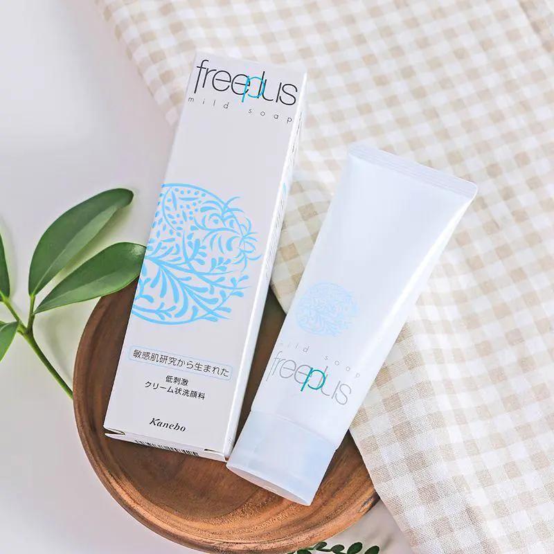 美白深层清洁去油的洗面奶怎么选,什么样的洗面奶清洁皮肤好