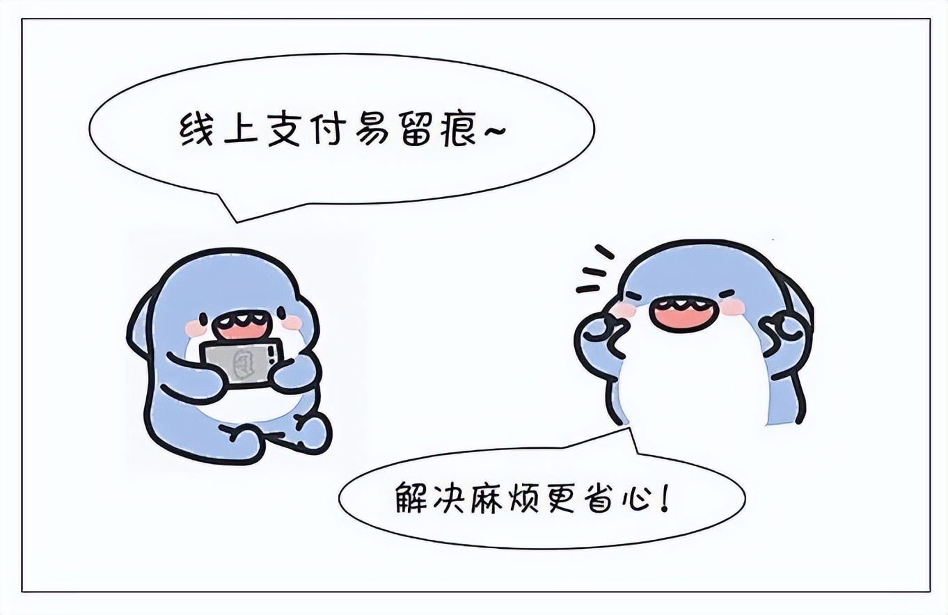 如何写好正确的借条,如何写出一份完美的借条