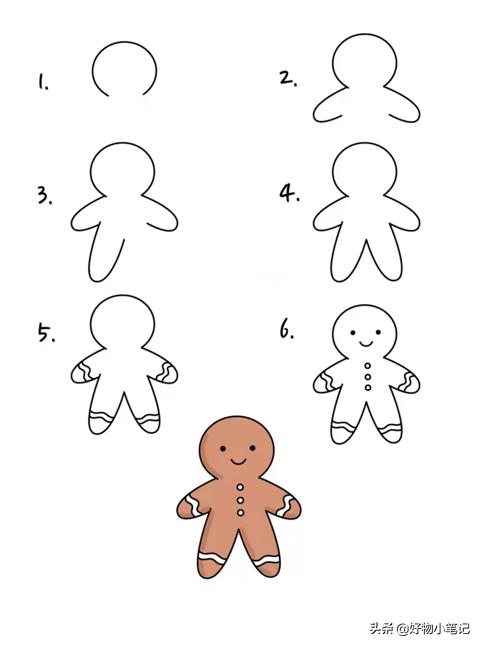 圣诞节幼儿园手工灯笼制作方法,圣诞节礼物自制小手工送给老师