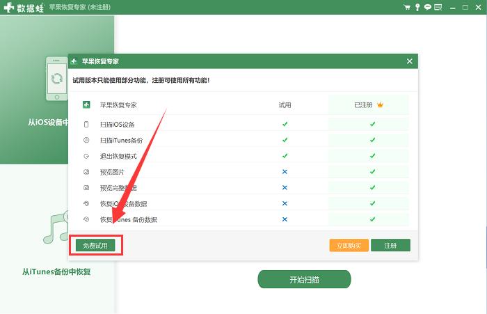 教你一招彻底释放手机内存,一招释放手机内存80g
