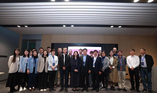 全国智慧实验室创新发展论坛,全国科技创新大会2016