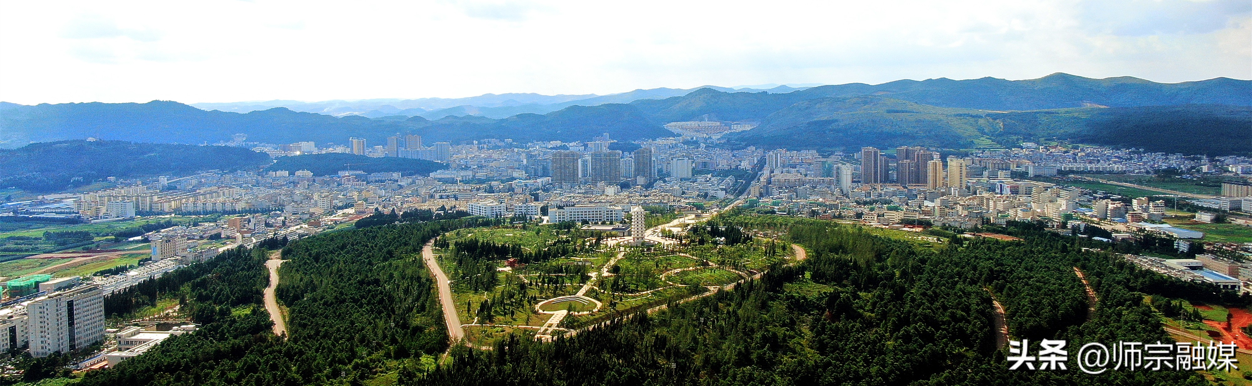 师宗县：“问计于山”石漠化治理凸显生态经济效益