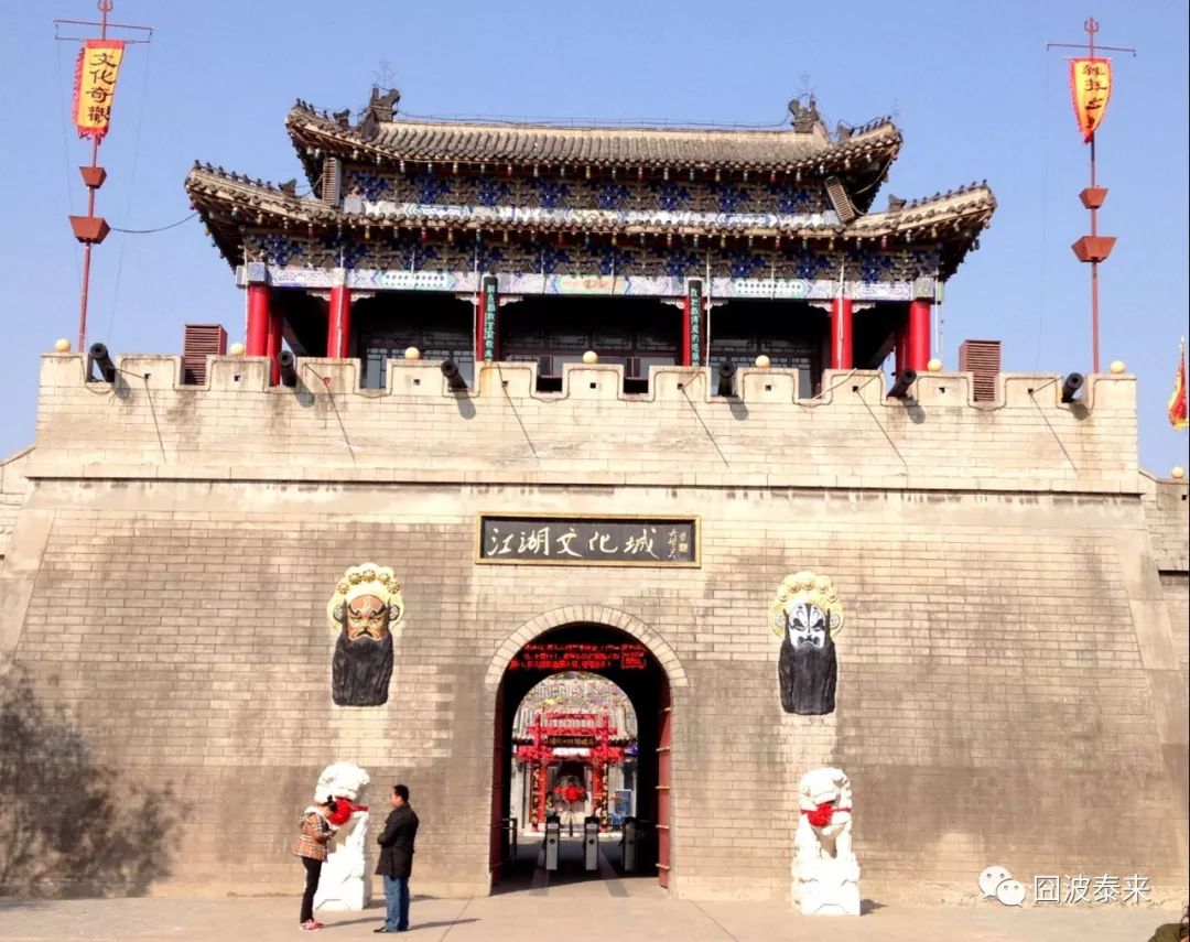 一碗鲜羊杂汤,热乎乎的一碗羊杂汤