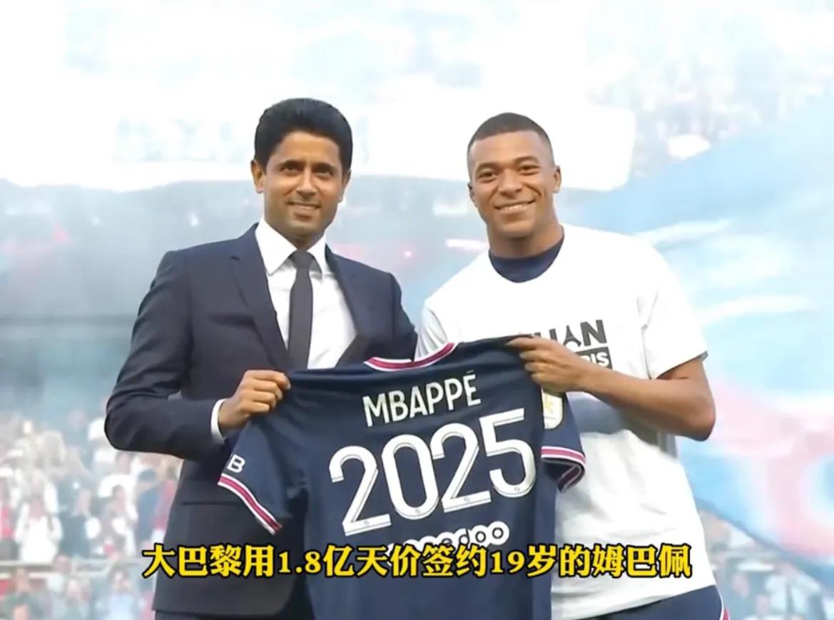 姆巴佩怎样成为法国足球未来,姆巴佩成为法国队队长