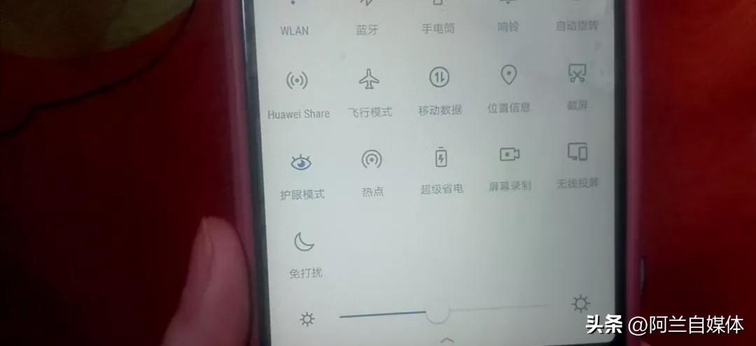 怎样使用微信的定位功能,教老年人使用微信定位