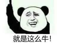 被爆离婚夫妇的瓜,被爆离婚明星夫妻