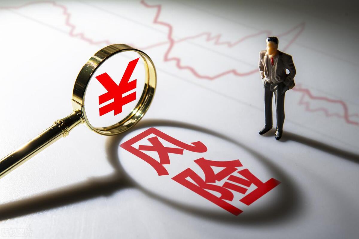 涉外律师沈嘉凝：简析个人境外投资合规途径：“37号文”