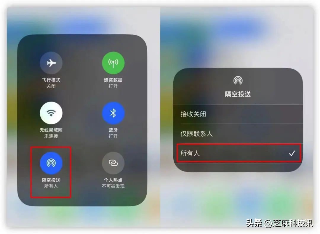 ios16.2rc,ios16.6正式版和rc版对比