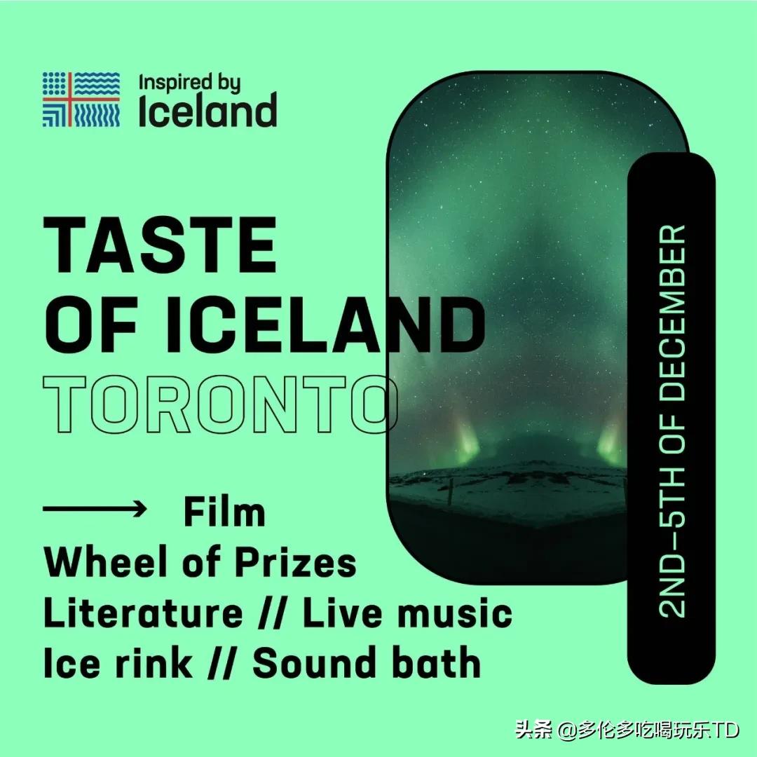 周末实惠的游乐地方,周末优惠力度更大