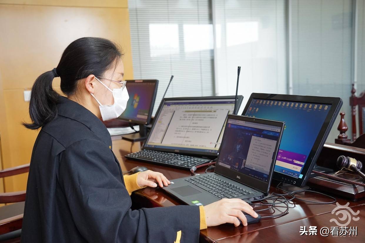 深·看|一个典型案例胜过一打文件，苏州法院书写网络空间“数字正义”