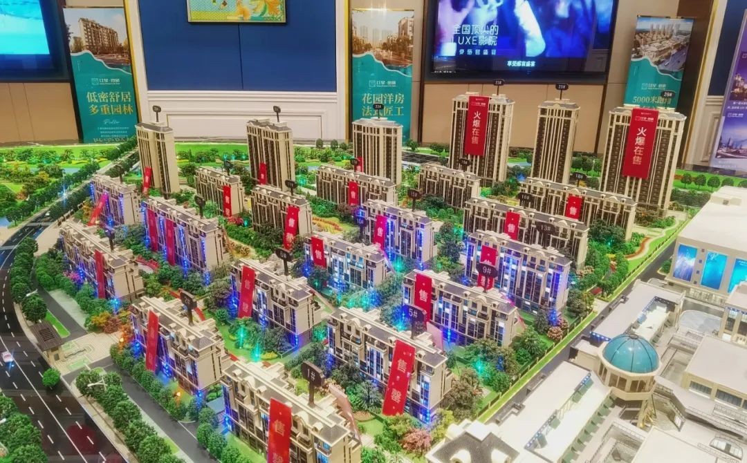 央企开盘捷报盘点,央企大盘如期交付