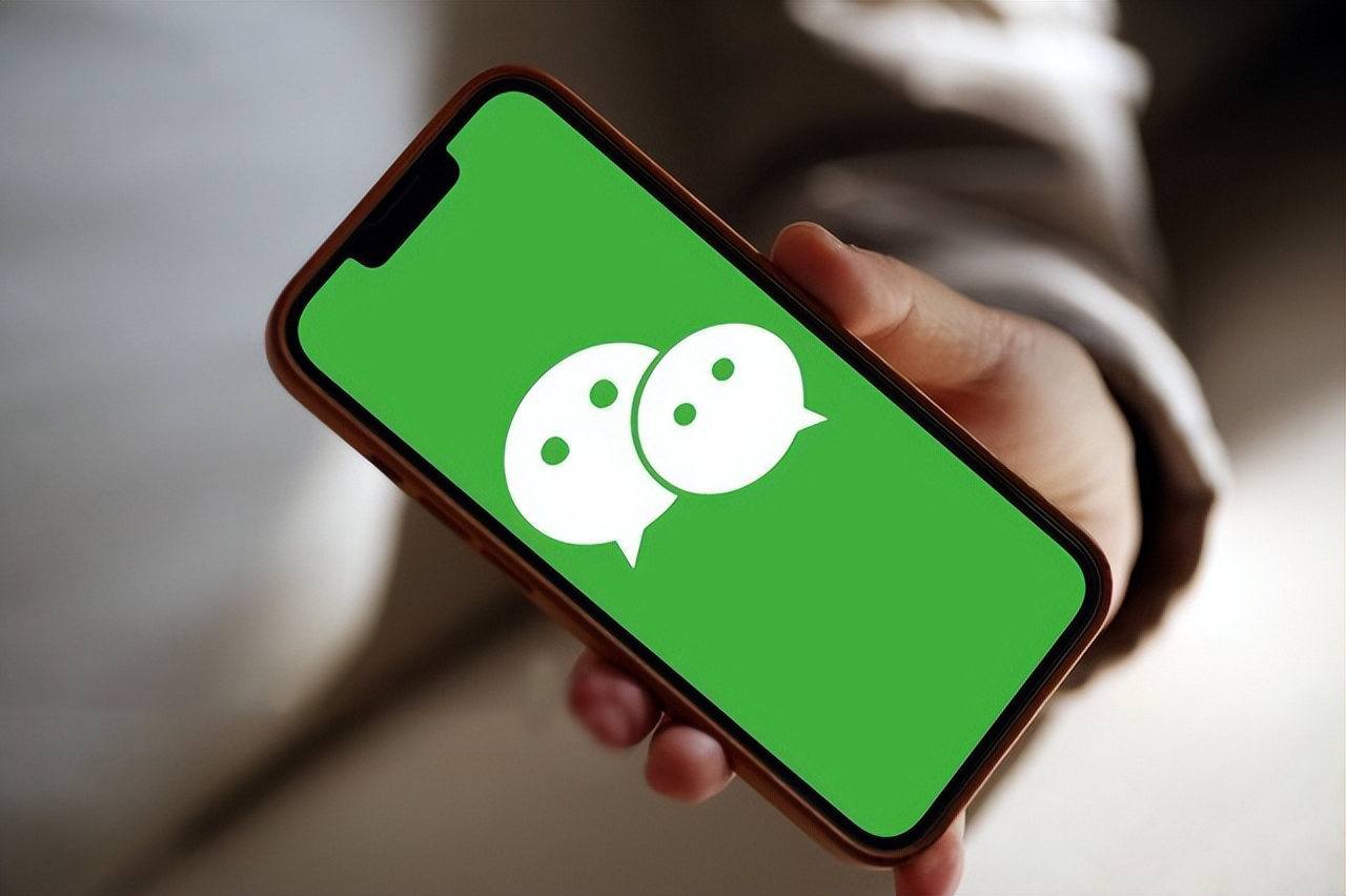 微信可以设置苹果在线,怎么设置微信iphone在线