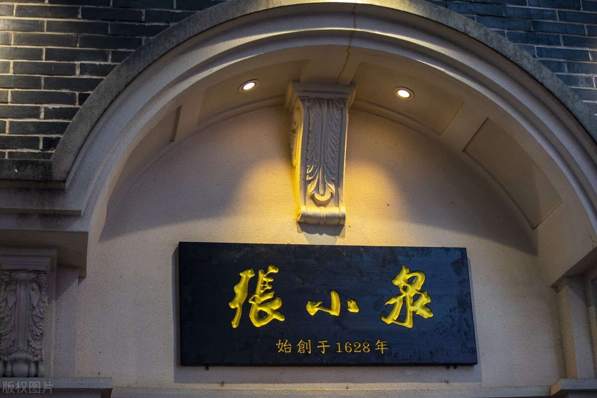 张小泉回应：我们的刀不能拍蒜！“刀剪第一股”张小泉突然爆火