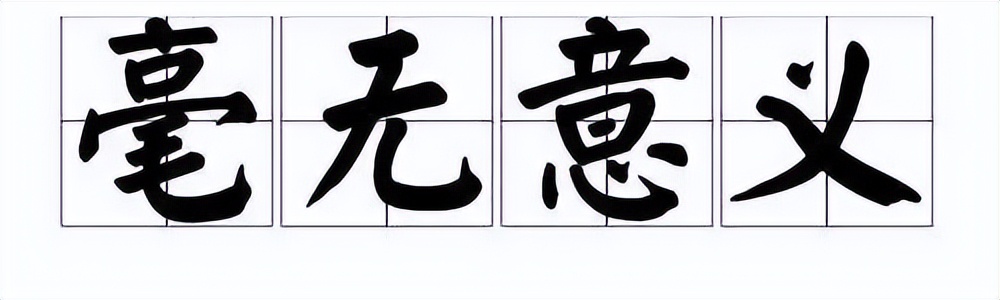 分布式如何保证数据一致性,分布式数据处理评价和选择