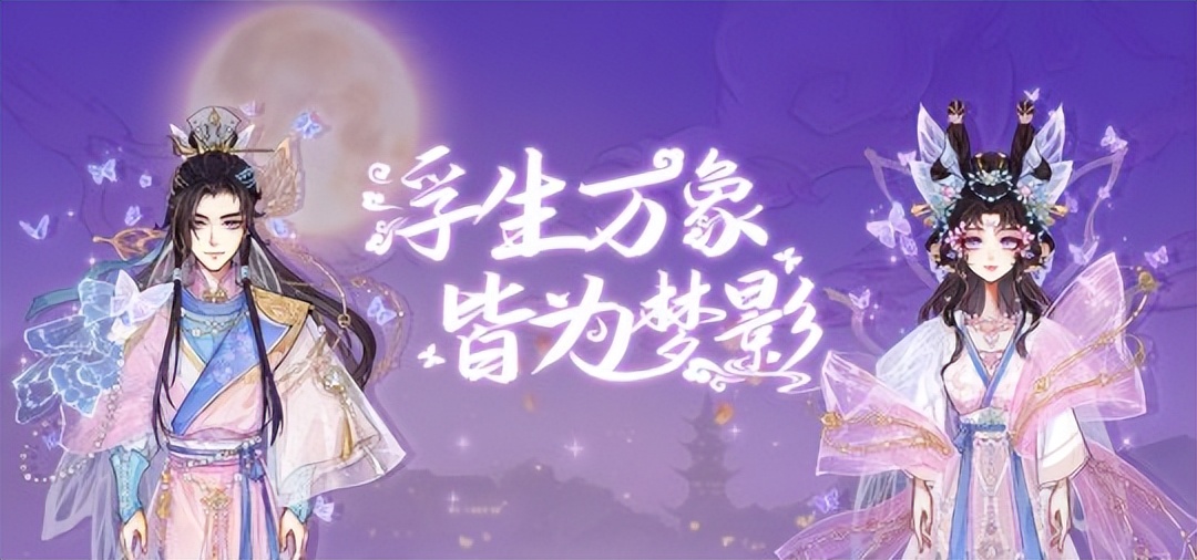 网易绿茵信仰更新,网易新游戏无尽的拉格朗日