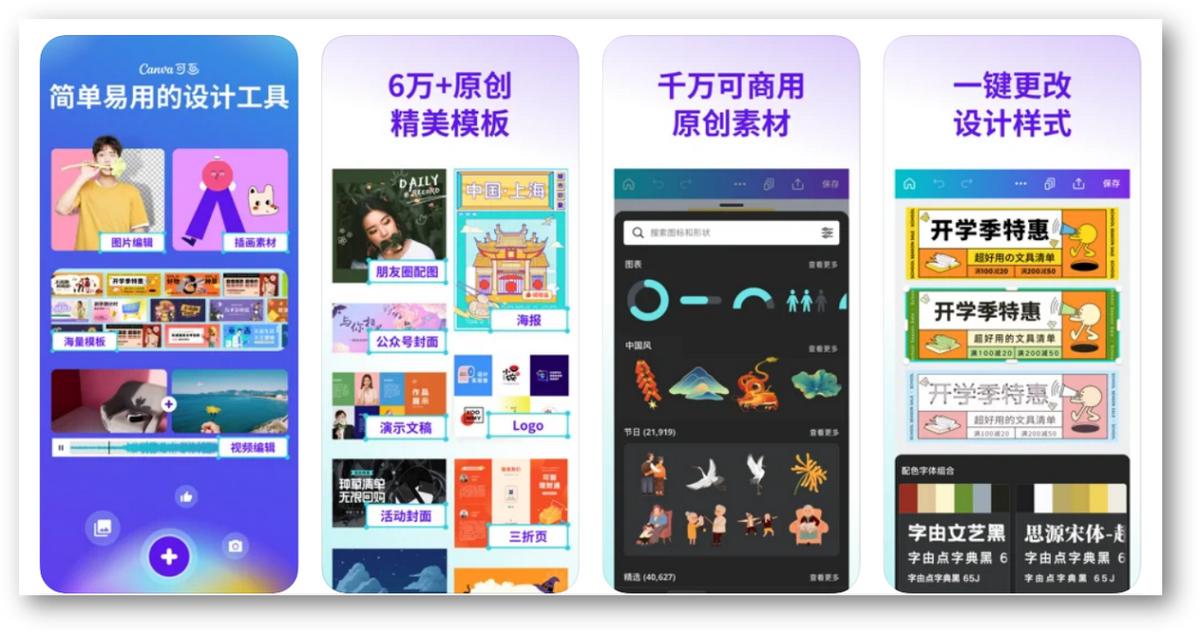 iphone瀛樺偍绌洪棿鍗歌浇涓嶄娇鐢ㄧ殑app,iphone15蹇呭嵏杞界殑app
