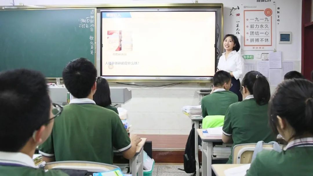 躬耕教坛强国有我教师节新闻稿,躬耕教坛强国有我教师节活动简报