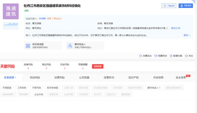 商标最新热点,运动鞋品牌商标大全