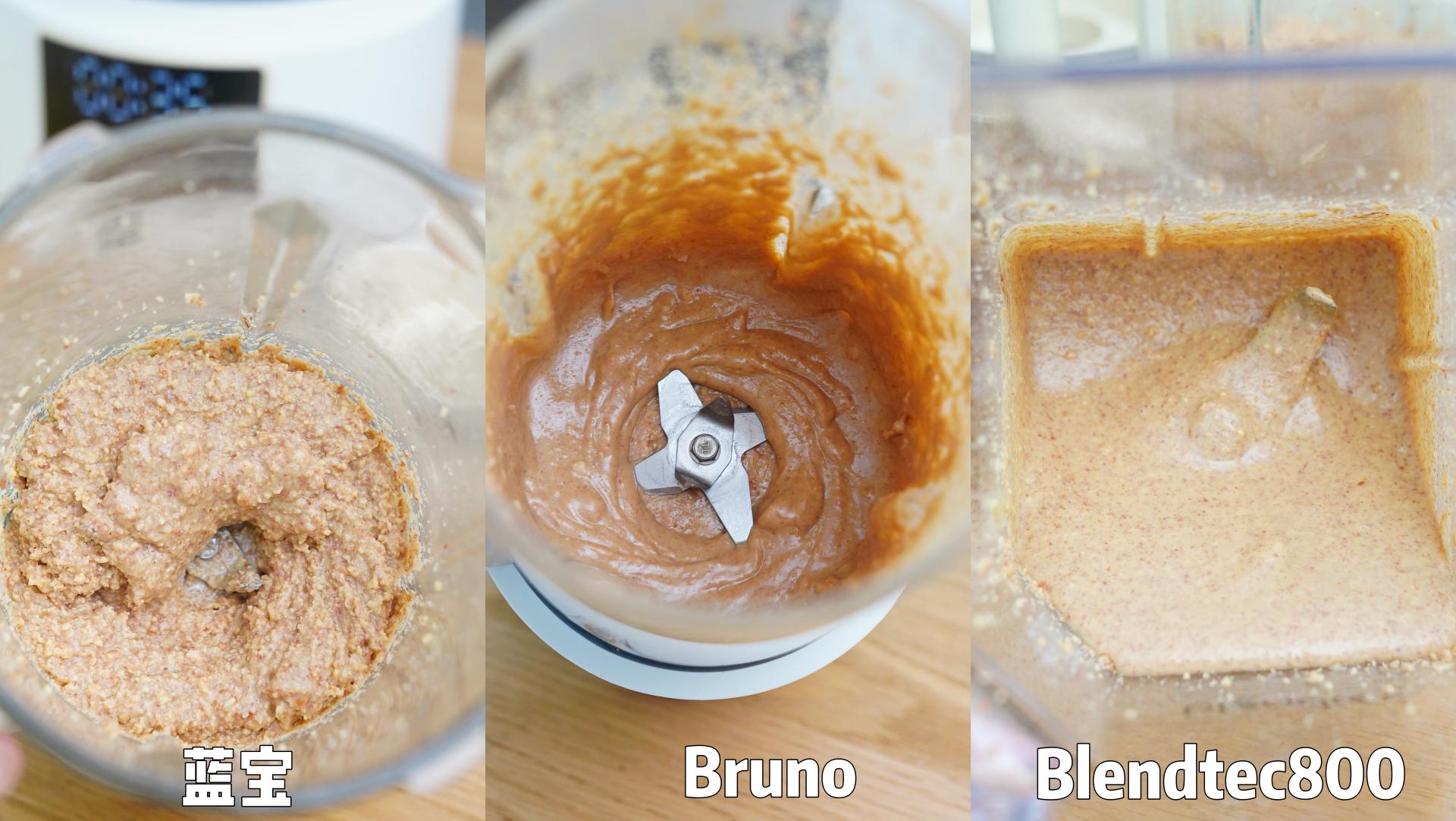 实用实惠的几款破壁机,最好用的几种破壁机