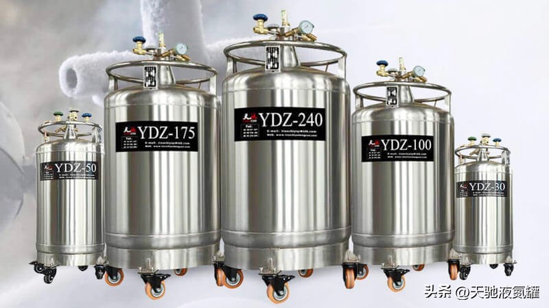 自增压液氮罐怎么加液氮进去,液氮罐自增压耗液氮吗