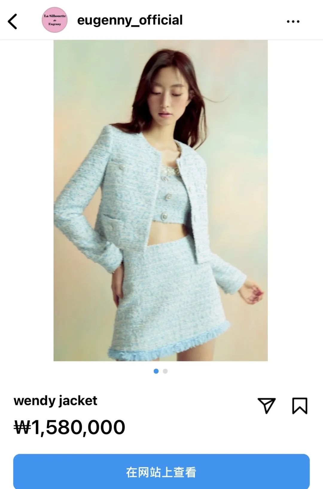 妍珍啊韩语翻译,妍珍啊用韩语怎么说