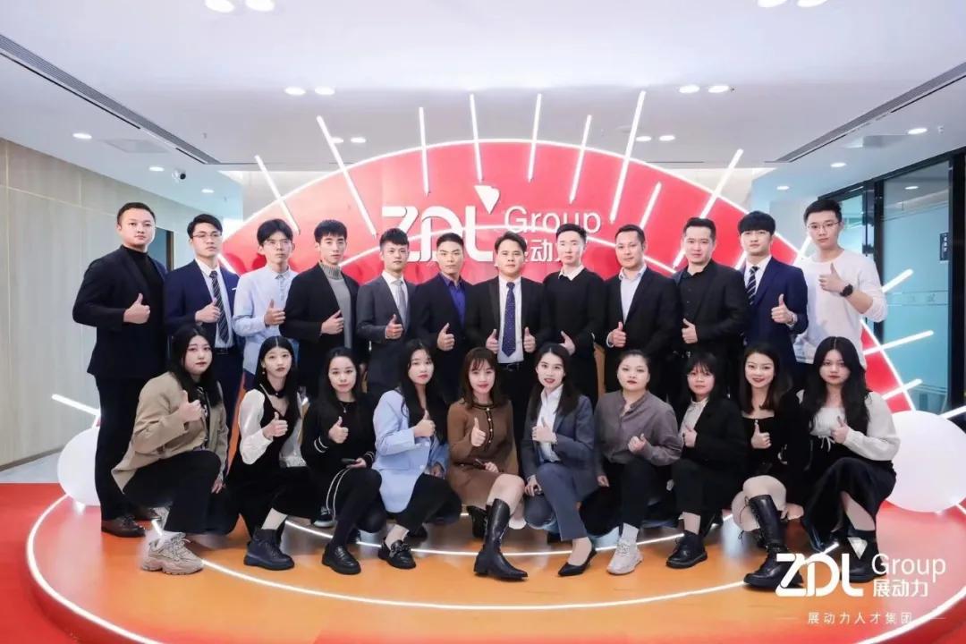 年会特刊|2022，与更优质发展的ZDL一起出发