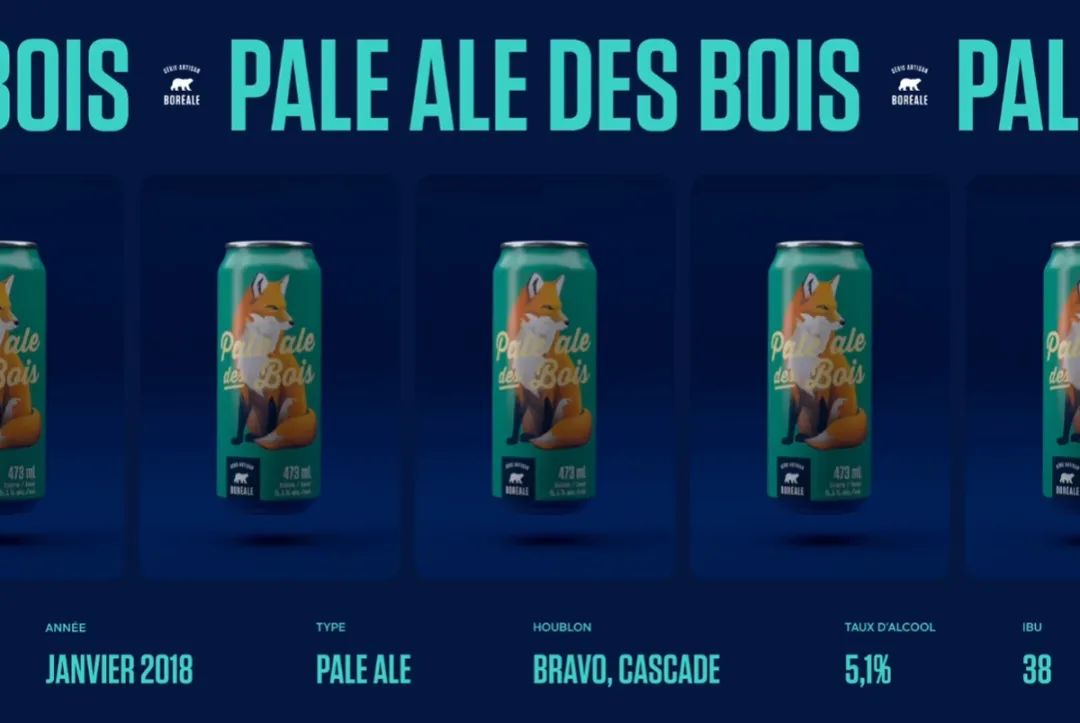 简约化酒包装设计图片,这些酒包装设计太上头了