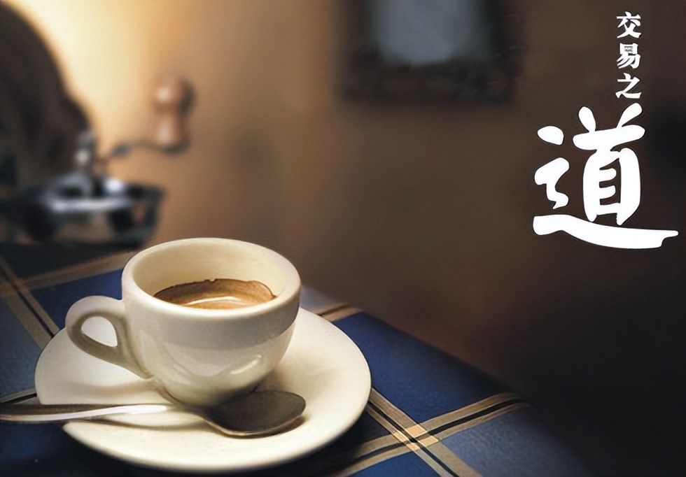 2023年期货手续费高低排行,2023年期货交易手续费一览表