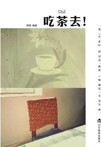 回望2021，自恋成一朵绽放夜空的礼花