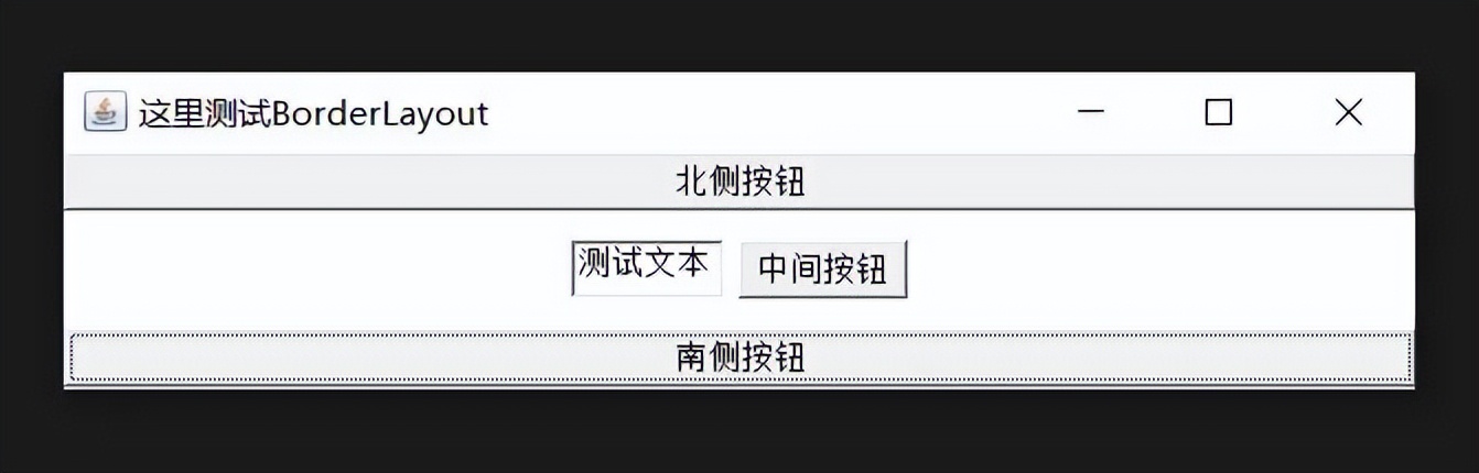 javagui编程的步骤是什么,java的gui编程教程