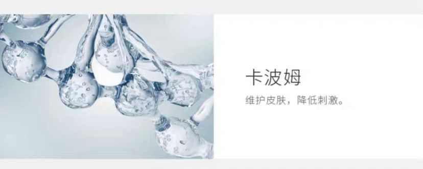 十大最不建议买的国货面霜,那些被颜值耽误的平价护肤产品