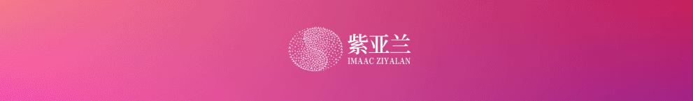 医美广告乱象整治情况,市场监督管理局医美广告监管