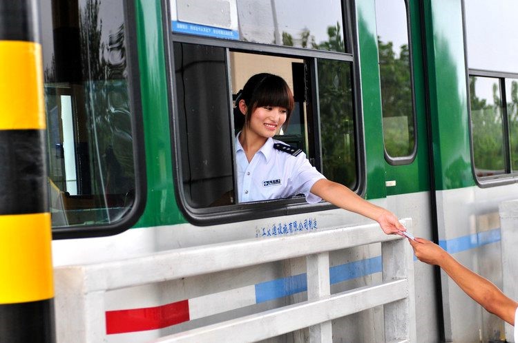 高速5000公里免费政策何时实施,高速免费按里程数