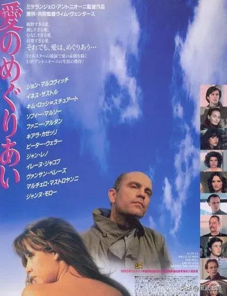 午夜剧场，法兰西异*电影色**,六