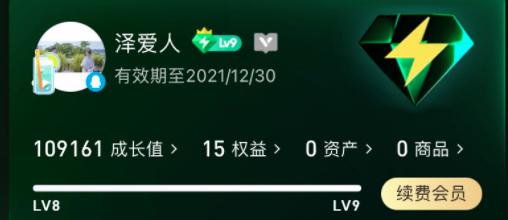 独家|字节内测“汽水音乐”App，在线音乐市场再现“三国杀”