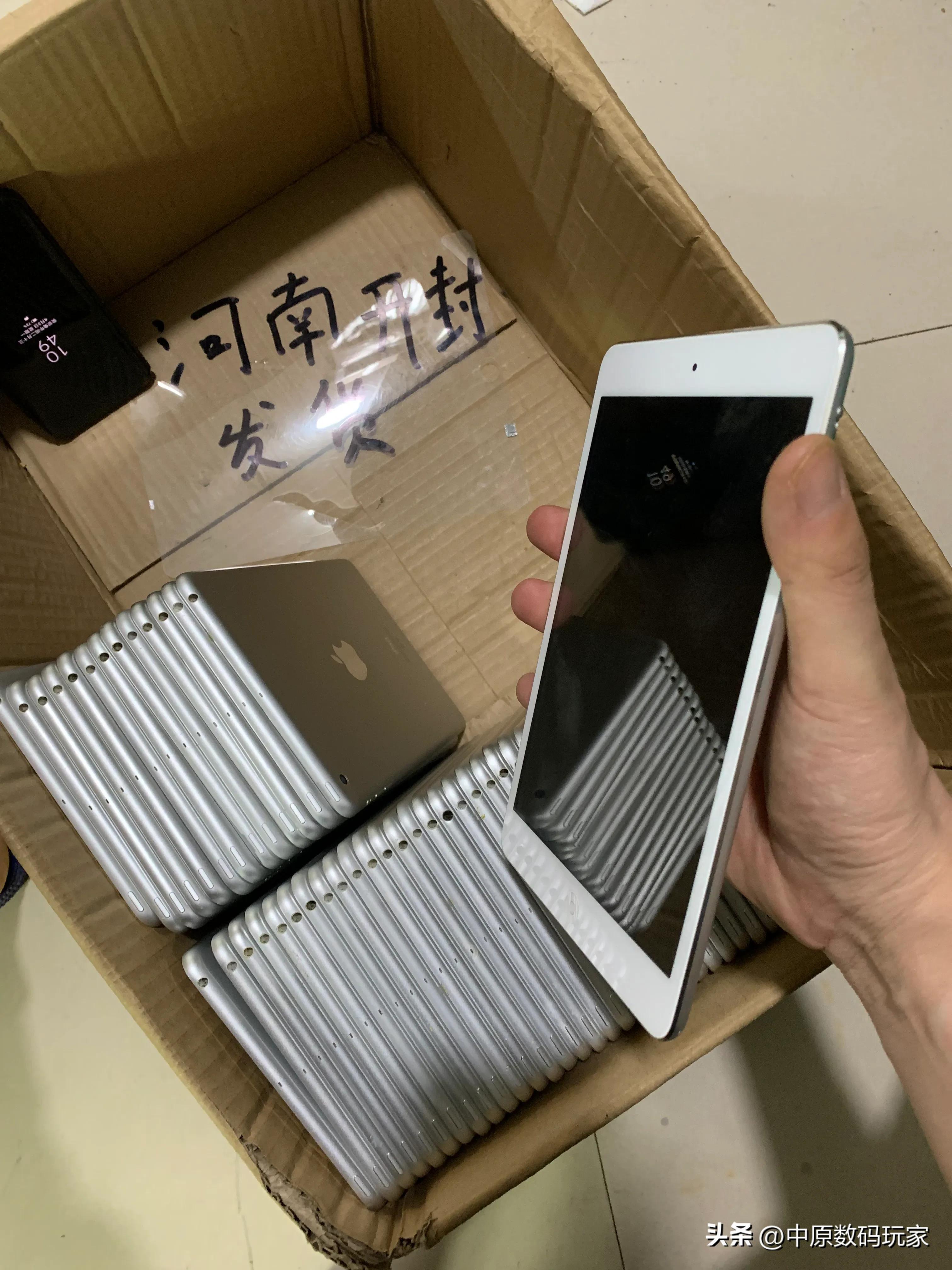 ipadmini1版本过低装不了软件,ipadmini1软件