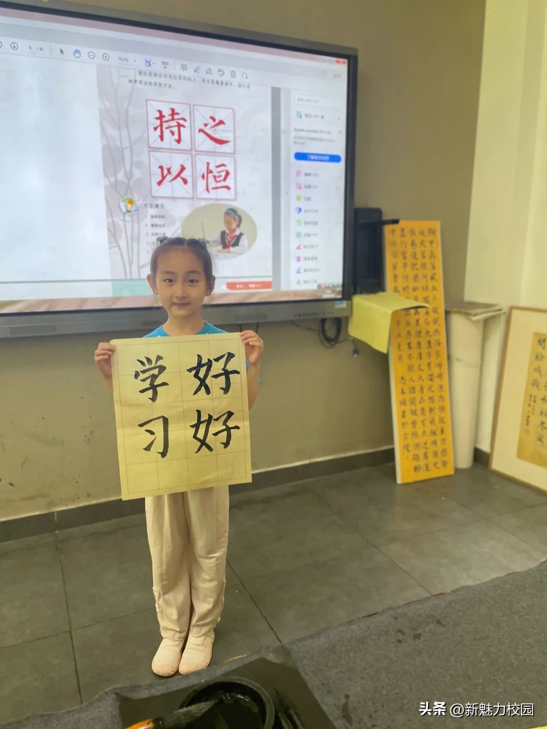 幼儿园大班参观小学活动,剑桥幼儿园参观小学活动