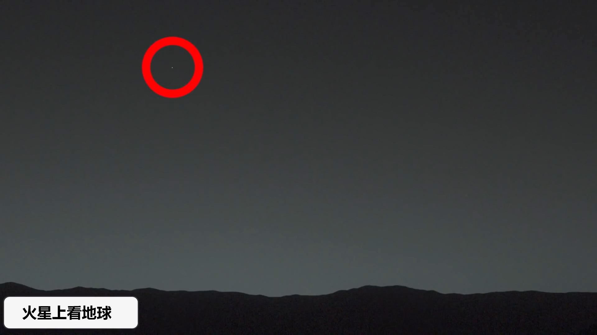 我们的宇宙到底有多大外国视频,我们的宇宙到底有多大