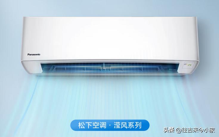 家用空调选格力好还是松下的好,3000左右的松下空调怎么样