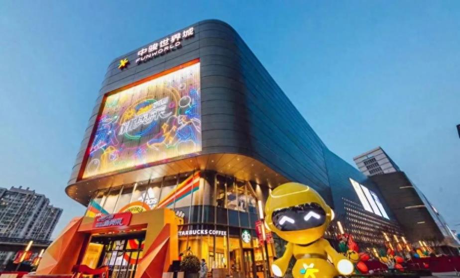 中骏老板黄朝阳最新消息,中骏老板黄朝阳被抓了吗