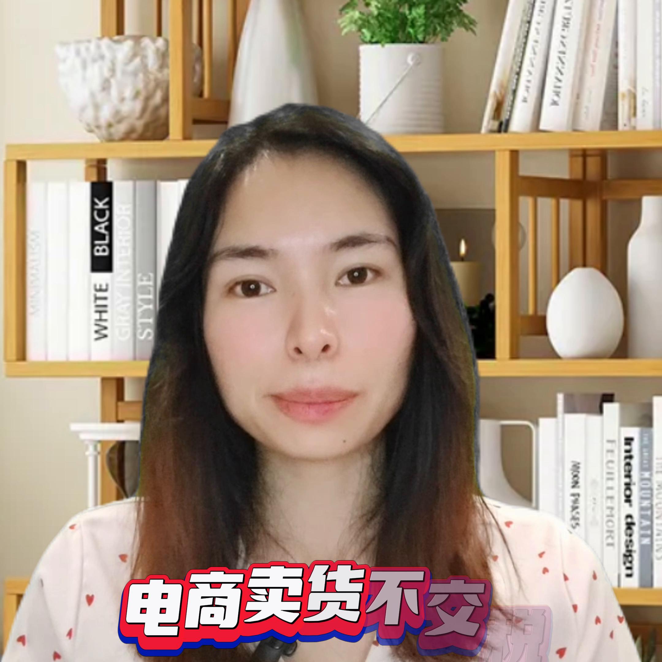 电商卖货不交税有风险吗？@抖音短视频