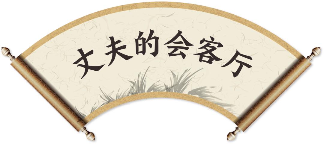 恒大云湖上苑新消息,恒大云湖上苑新中式