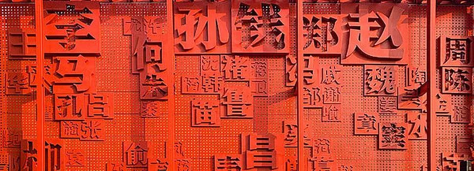 想改名字民警不给改怎么办,重庆警快办怎么注册