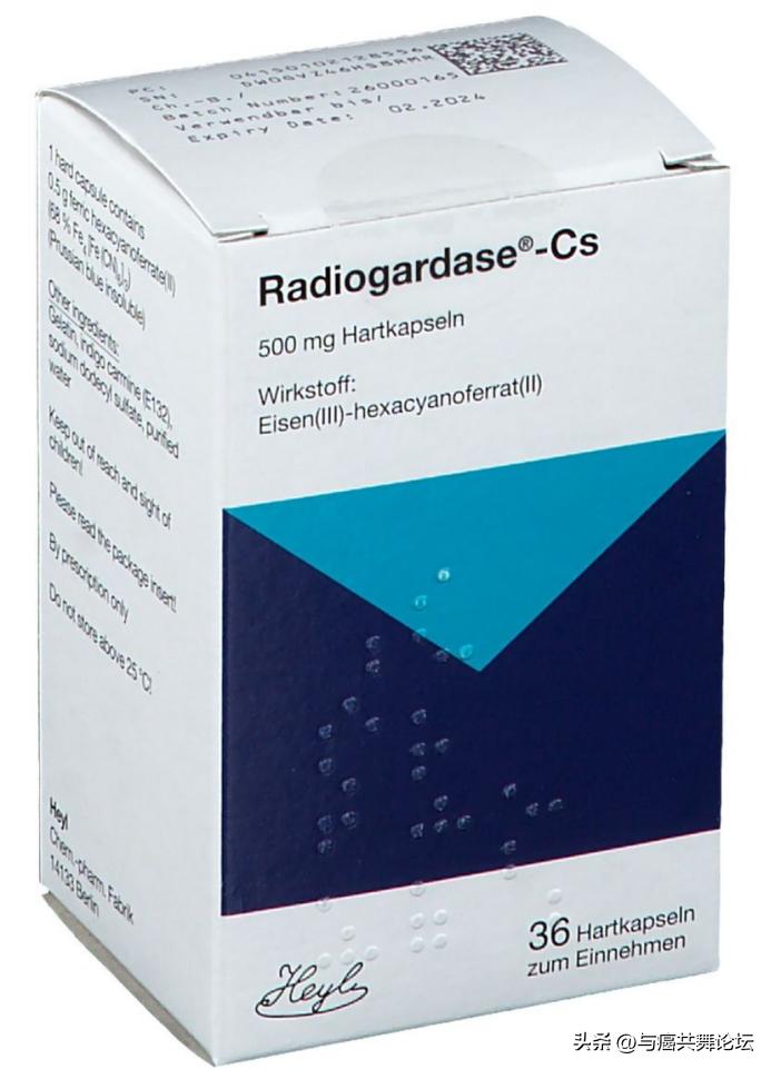 有必要囤核辐射药品吗知乎,担心吃了核辐射的东西