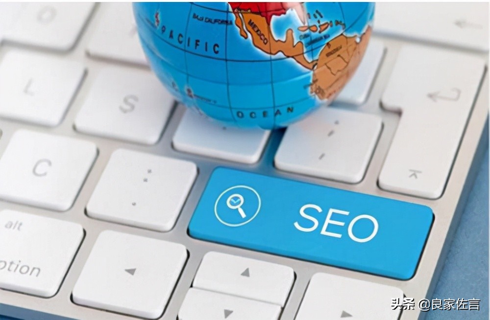 seo诊断分析建议书,seo优化效果监测方法浅析