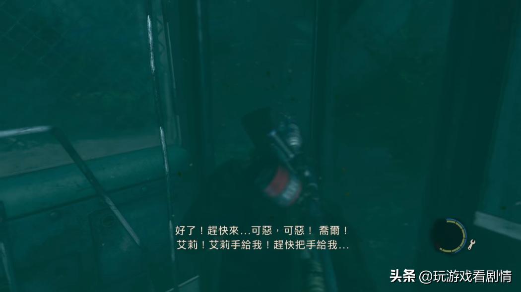 美国末日讲述的是什么故事,美国末日讲了什么故事