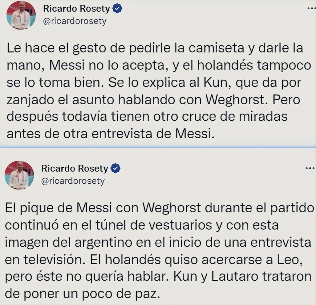 梅西令人发怒的视频,梅西被激怒集锦视频