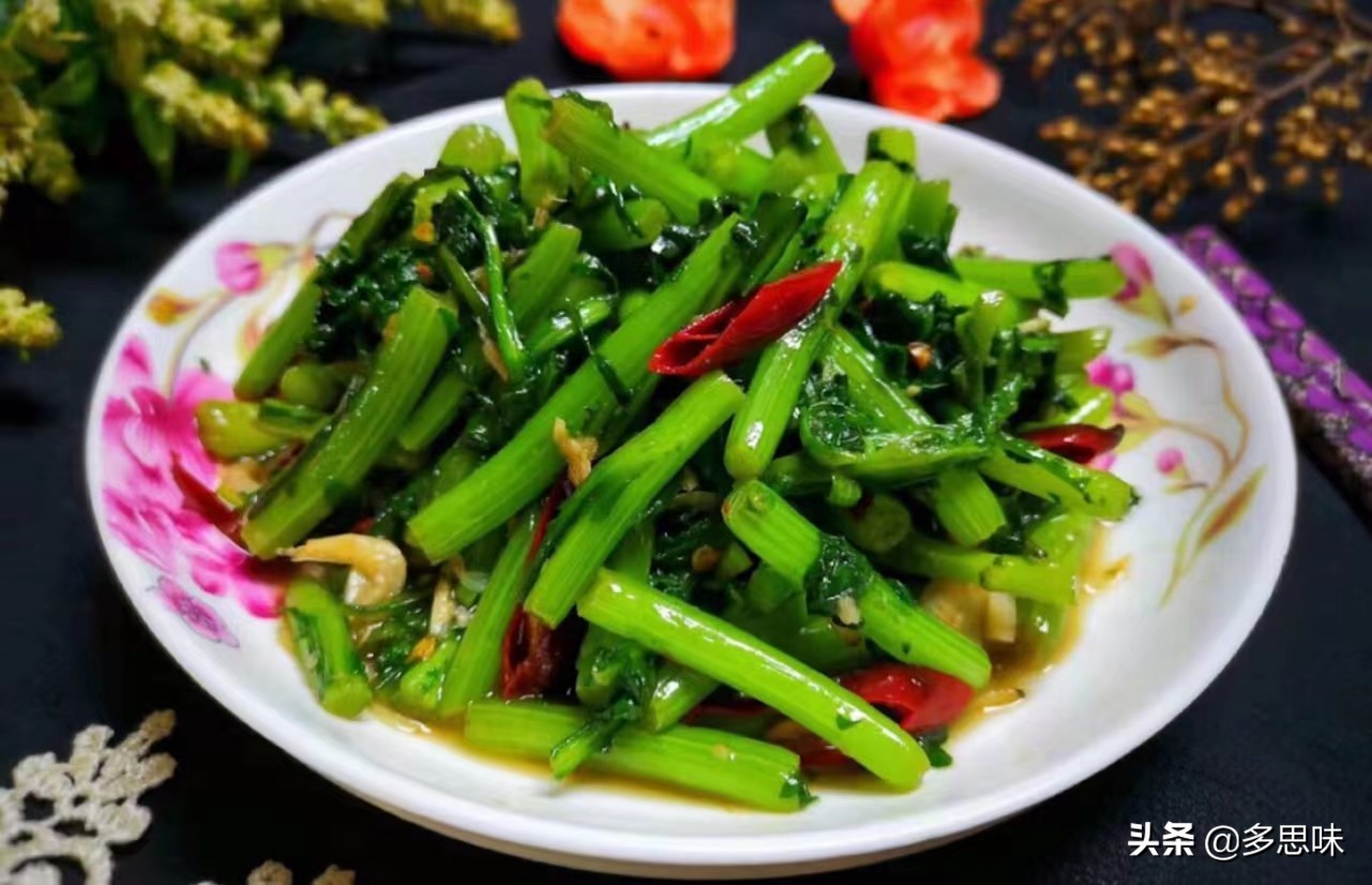 多吃这3种碱性菜,建议八道碱性菜要多吃